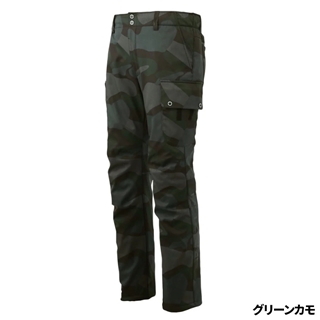 グリーンカモ