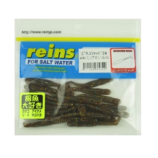 ロックバイブシャッドシリーズ｜reins - 株式会社レイン レイン（rains