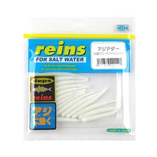 103 グローホワイトシルバー