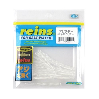 116 必殺クリアー