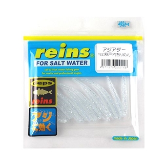 122 瀬戸内ちりめん