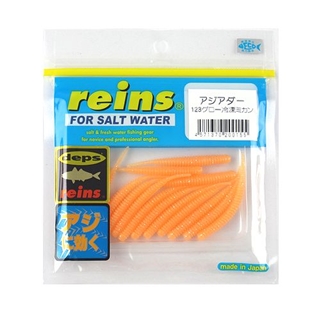 123 グロー冷凍ミカン