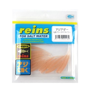 125 グローオキアミパワー