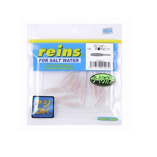 553 夕暮れピンク