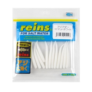 111 マットホワイト