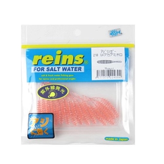 218 UVアカアミホロ