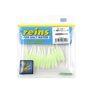 171 復刻メロンソーダ