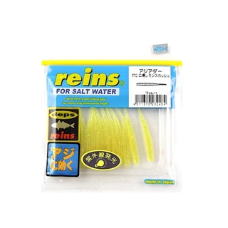 170 広島レモンスカッシュ