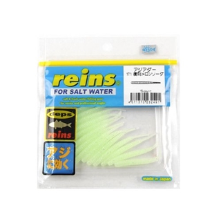 171 復刻メロンソーダ