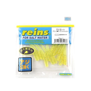 170 広島レモンスカッシュ