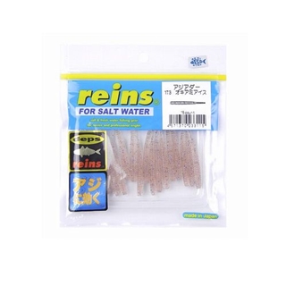 173 オキアミアイス