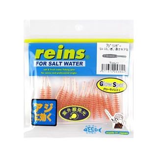 194 GSいきいきオキアミ