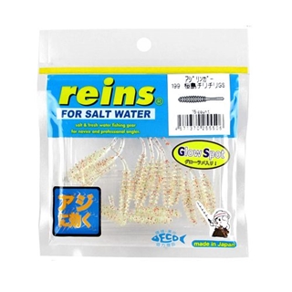 199 桜島チリチリGS