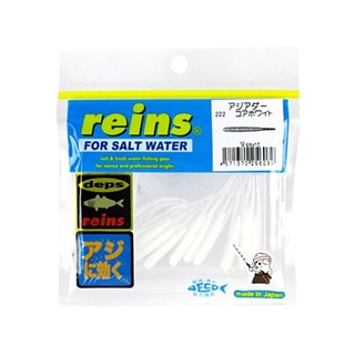 222 コアホワイト