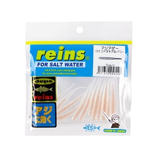 223 コアオキアミパワー