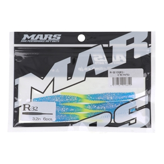 ピチピチイワシ