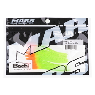 オレンジヘッドライム