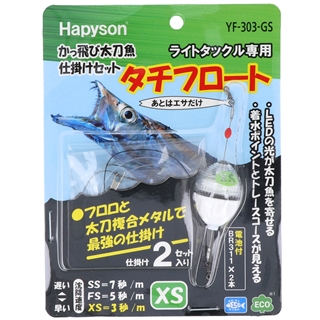 ぱきーとさんセット Amazon.co.jp: ゼット(ZETT) 野球 スパイク ブロックソール