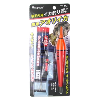 釣り　夜イカ　夜釣り　発電機　　ダイワ　シマノ　 ダイワ 夜イカX 64MH-235 - 釣具のポイント 【公式