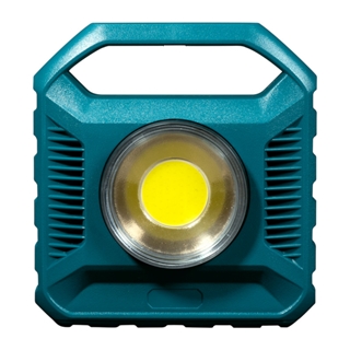 ハピソン 充電式高輝度LED投光型集魚灯 YF-503 - 釣具のポイント