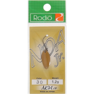 30 和からし(マット)