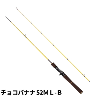 ロデオクラフト 99+ ツーナインプラス チョコバナナ 52ML-B