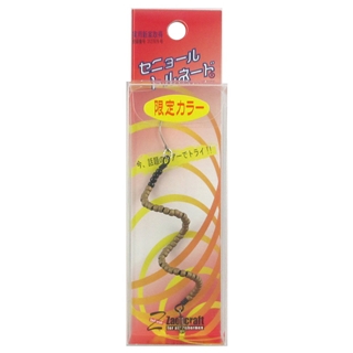 LT-17.くろかわむし