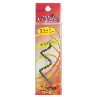 LT-43.くろかわむしV2