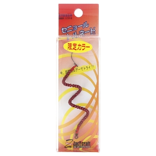 LT-51.メタリックレッド