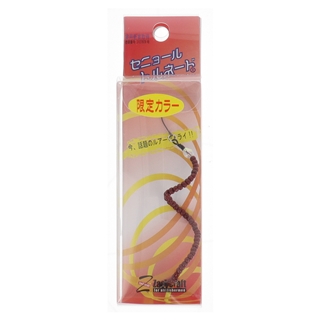 LT-53クリスタルチョコ 限定カラー