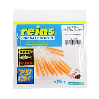 227 コアオレンジスター