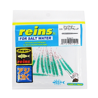 229 コアカブラレッド