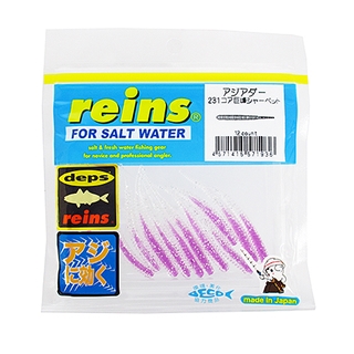 231 コア巨峰シャーベット