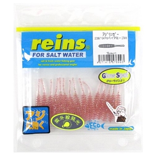 238 TOKYOベイアミーゴGS