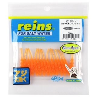 258 宇和島つぶつぶミカン