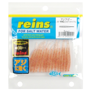 267 南極とりたてオキアミ