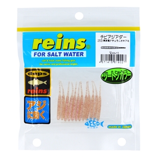 31 レインボードラゴン　アチューメントアチューンメントエネルギーヒーリング伝授 ヒーリング・ザ・レイキ | 青木 文紀 |本 | 通販 | Amazon