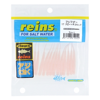 117 グローイチゴミルク