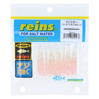 724 ゴールデンおピンク