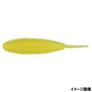 205 UV瀬戸内チャート