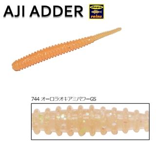 744 オーロラオキアミパワーGS