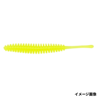 205 UV瀬戸内チャート