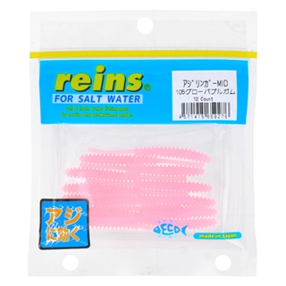 105 グローバブルガム