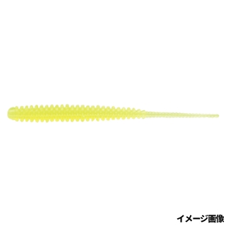 205 UV瀬戸内チャート