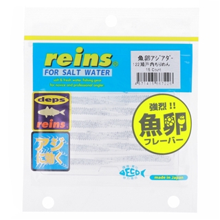 122 瀬戸内ちりめん