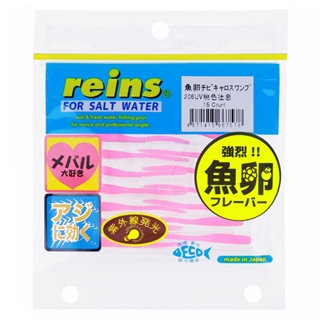 レア！キャプテンフィンXミッチアブシャーピポット水玉10 CAPTAIN FIN キャプテンフィン / Yuta Sezutsu 瀬筒雄太 Pivot