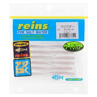 G16 カチコチ生レンガ