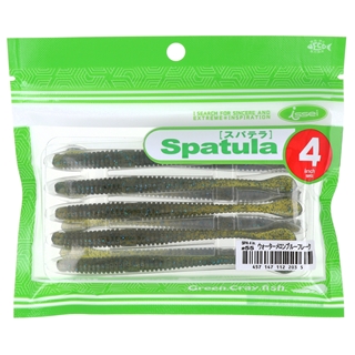 #55 ウォーターメロンブルーフレーク