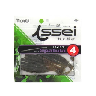 #07 グリーンパンプキン