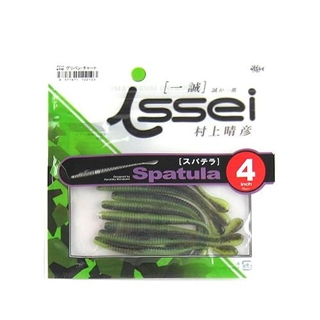 #10 グリパン/チャート